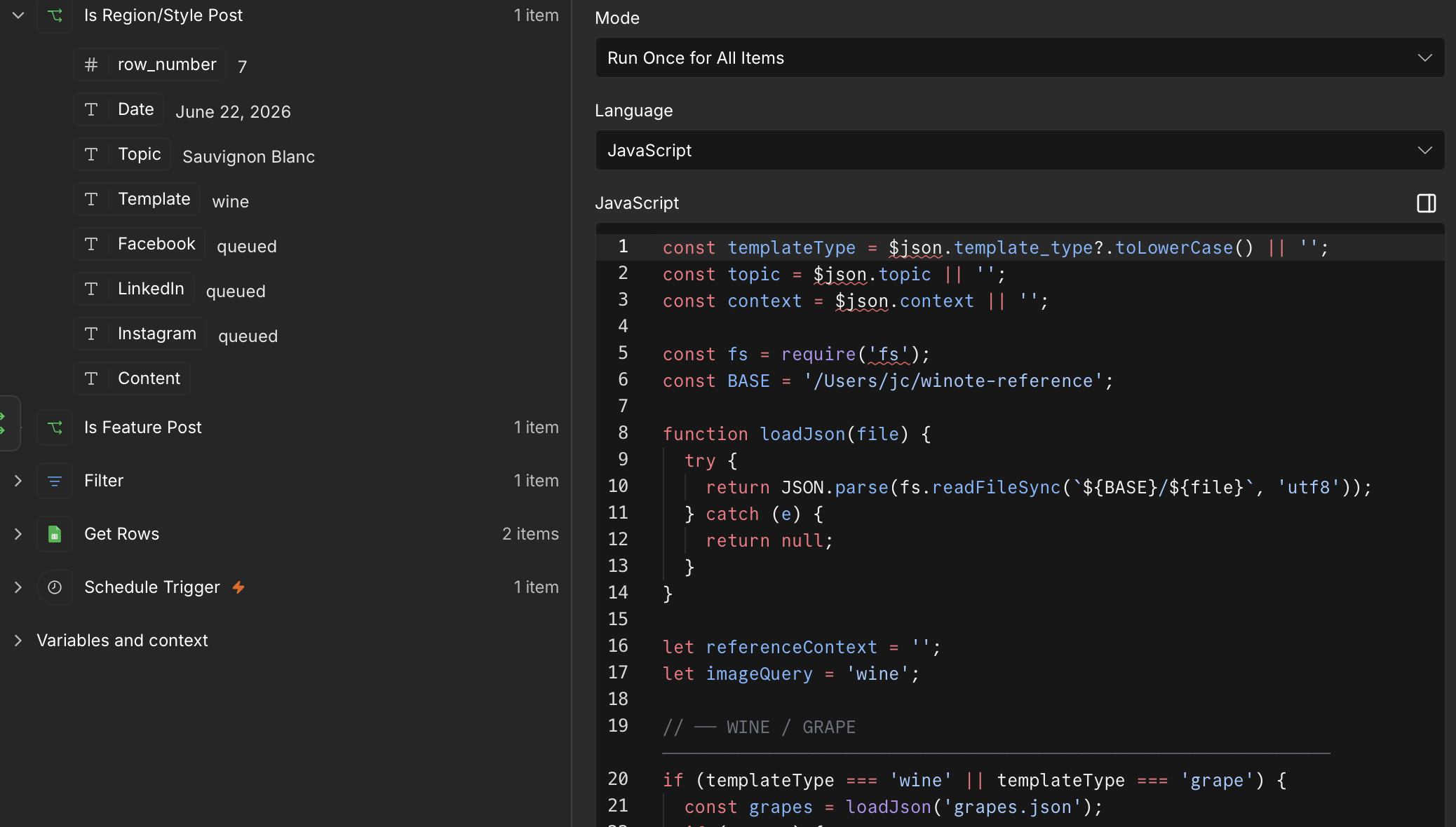 An n8n code node running JavaScript that loads wine reference data from local JSON files.